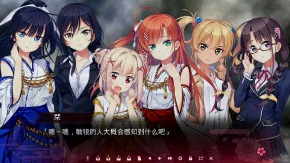 思影安卓汉化版