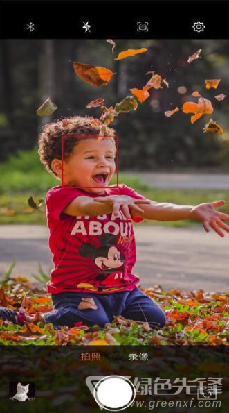 爱随拍(爱随拍相机)安卓最新版