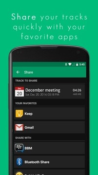 Parrot Pro(鹦鹉录音机)V2.2.2 安卓汉化版
