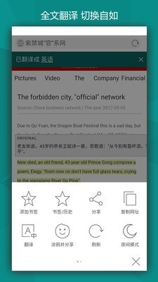 必应bing(Microsoft Bing)