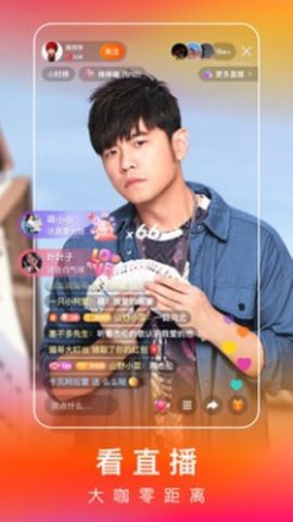 快手极速版刷金币（自动快手极速版）