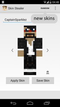 Minecraft皮肤偷取器