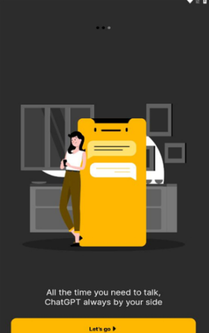 OpenChat智能聊天