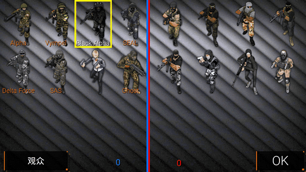 特种部队小组修改器无限生命