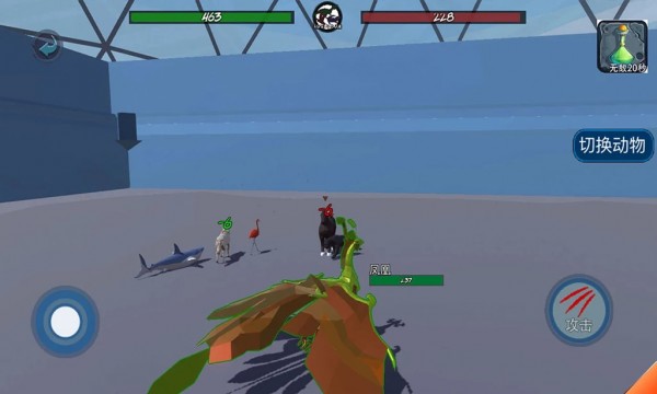 动物融合模拟器2app