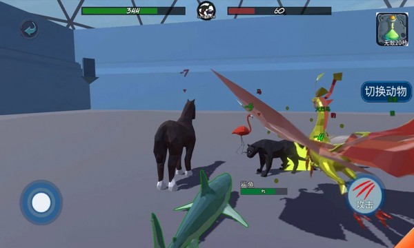 动物融合模拟器2app