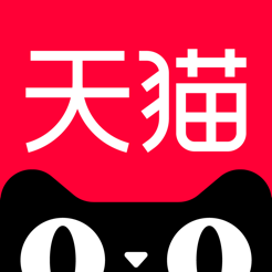天猫APP怎样领取红包
