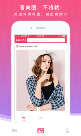 mm131壁纸高清版