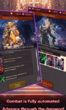 夜间袭击地下城