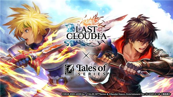 最后的克劳迪娅日服