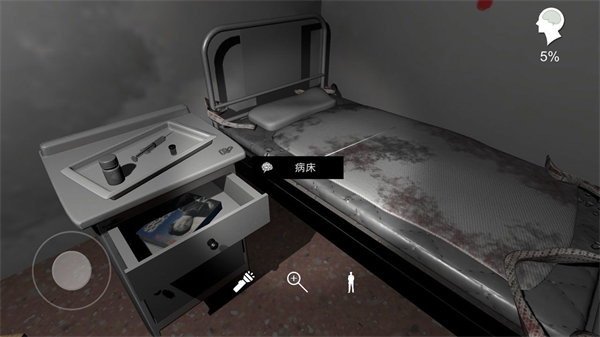 孙美琪疑案方婷婷2024