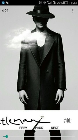 mcool音乐播放器