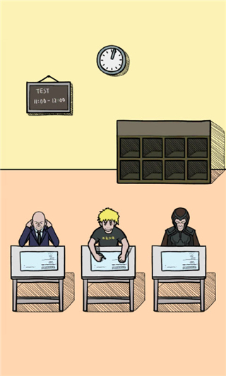 作弊是不可能成功的app