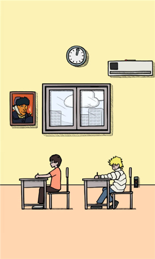 作弊是不可能成功的app