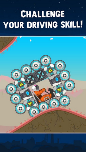 爬坡流动太空车安卓版