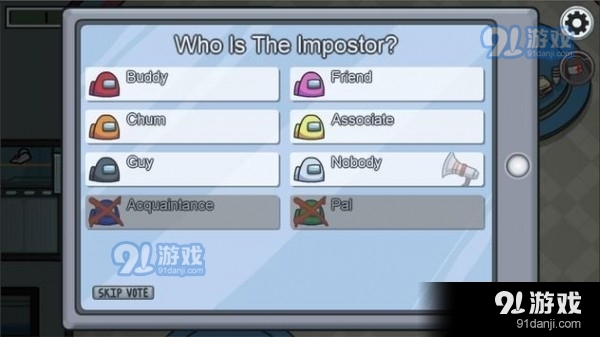 太空狼人模组免费下载