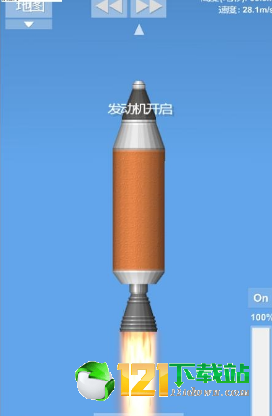太空模拟器中文版