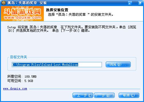 孤岛：失落的奖章