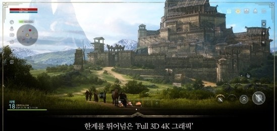 奥丁瓦尔哈拉之崛起手游