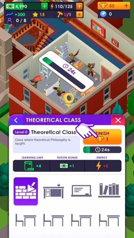 大学帝国大亨app