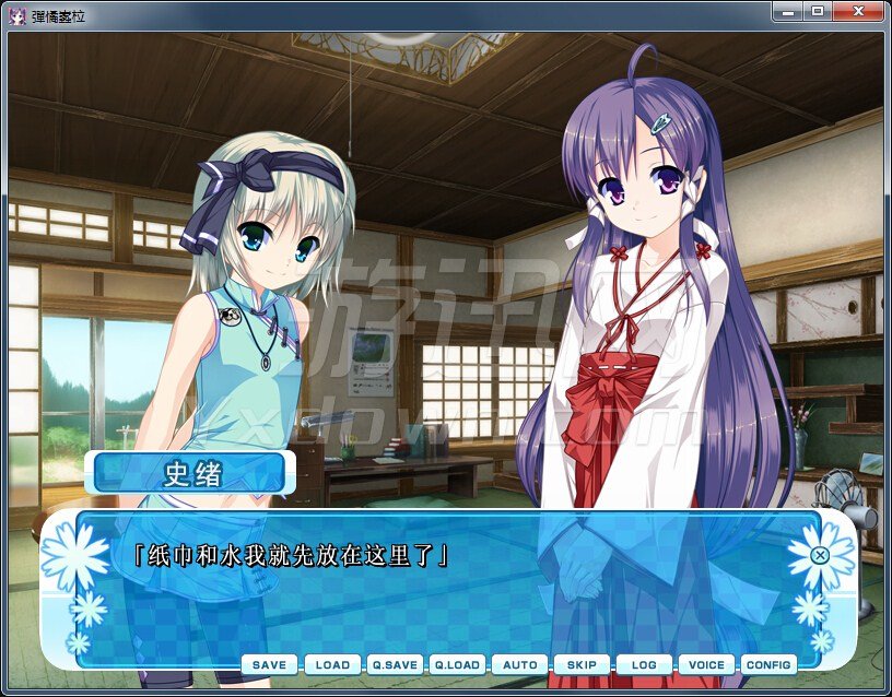 女装山脉 最新版