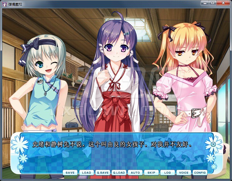 女装山脉 最新版