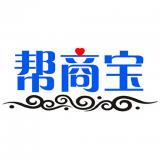 帮商宝app