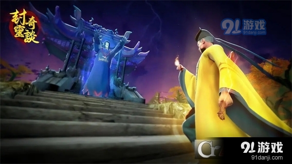 封灵奇谈手游免广告最新版