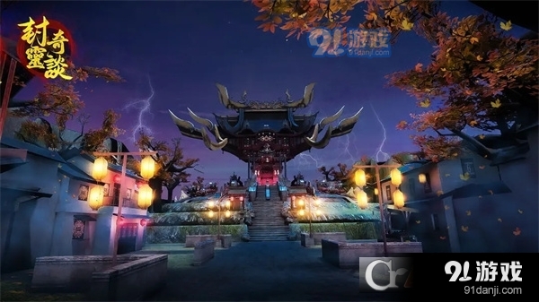 封灵奇谈手游免广告最新版