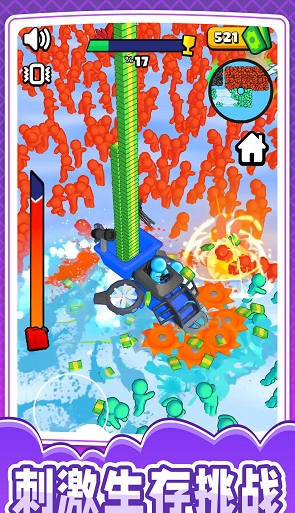 小兵突围大拯救v1.0.0