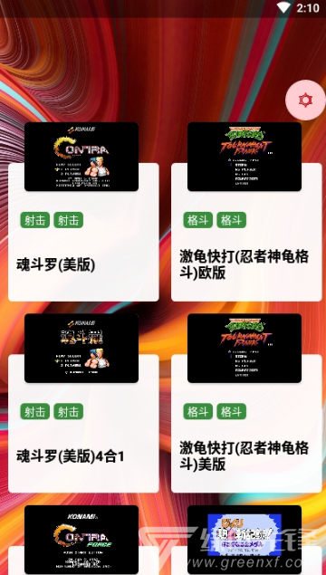 JQ街机(小霸王JQ街机)V3.1 安卓手机版