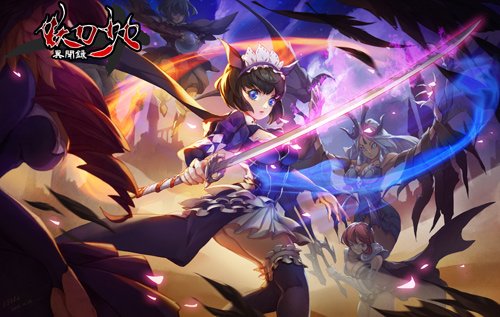 妖刀少女异闻录手游安卓版