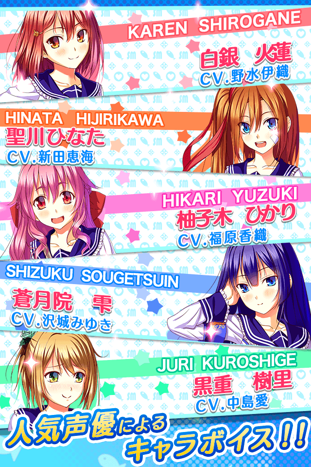 少女宿舍管理员