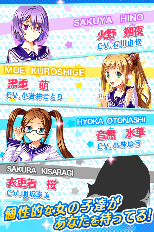 少女宿舍管理员