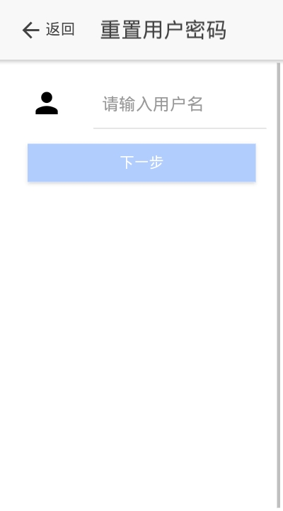 山东省市场监管全程电子化