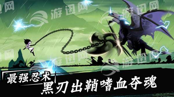 忍者必须死3内测版