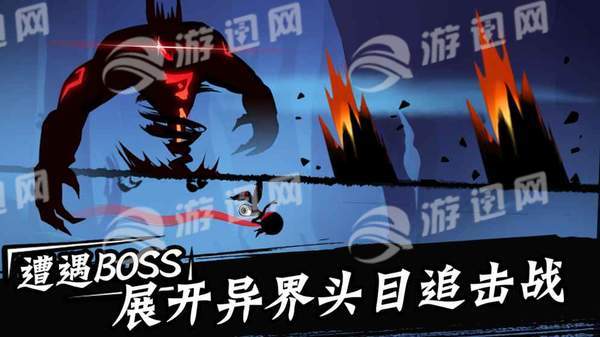 忍者必须死3内测版