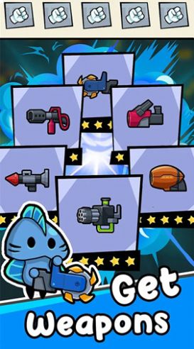 幸存者盖帽射手