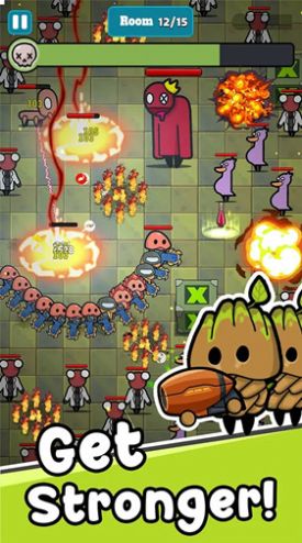 幸存者盖帽射手