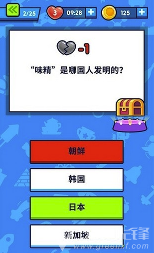 开心答题app(开心答题宝)V1.0.9 最新版