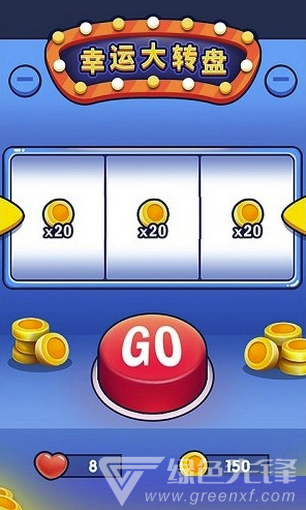 开心答题app(开心答题宝)V1.0.9 最新版