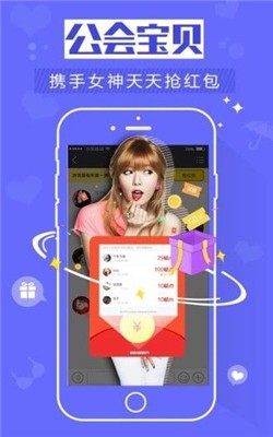 kk手游网交易平台