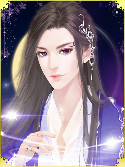 帅哥我来也橙光游戏