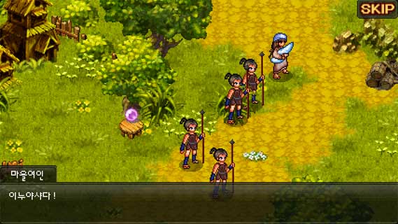 犬夜叉完结篇高清版