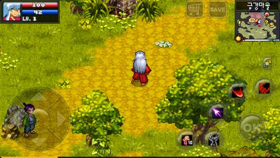 犬夜叉完结篇高清版