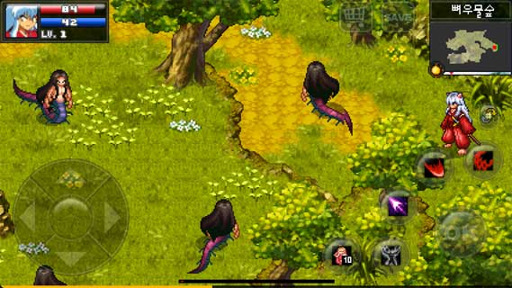 犬夜叉完结篇高清版