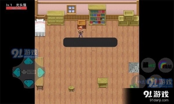 狗熊岭危机2.0版本下载