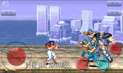 恐龙快打无限子弹版