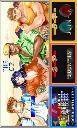 恐龙快打无敌版 v5.5 安卓版