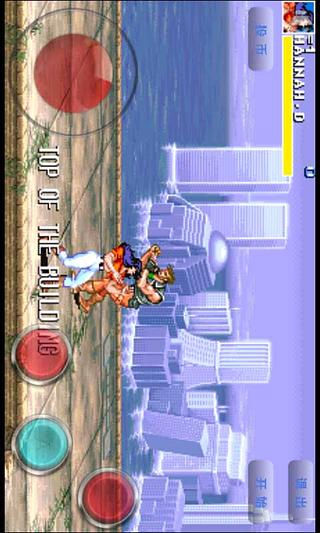 恐龙快打 v5.6 安卓版